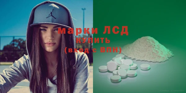 MDMA Богданович