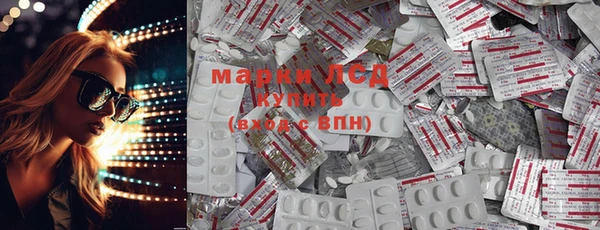 MDMA Богданович